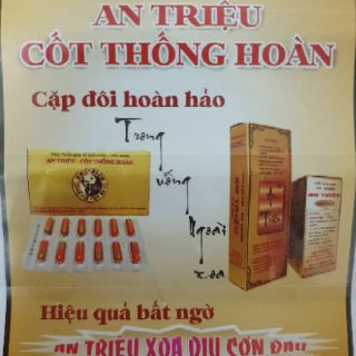 Cồn xoa bóp đa dụng An Triệu 100ml