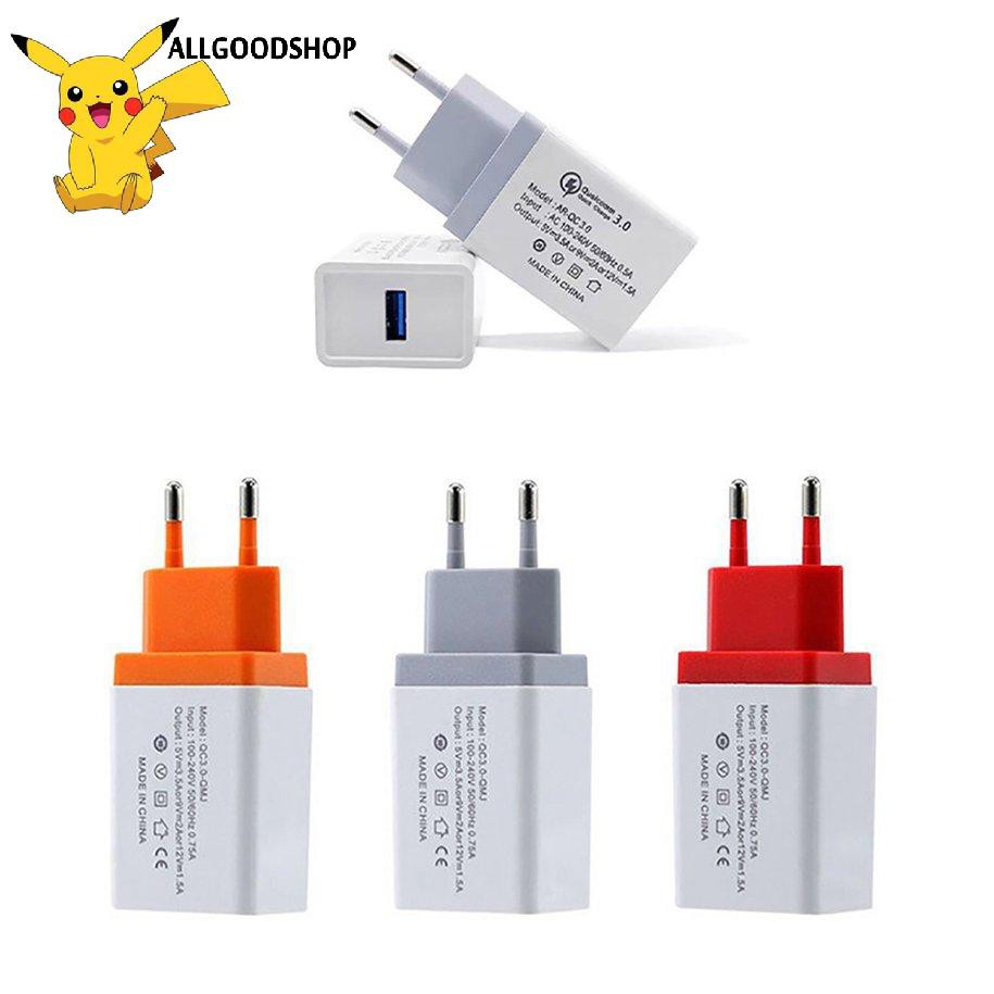 111all} USB Quick Charger Mobile Phone Charger Adapter Single Port Travel Charger