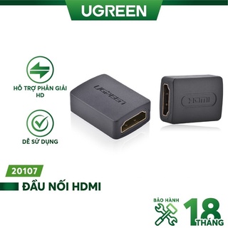 Đầu nối dài HDMI to HDMI (2 đầu cái) UGREEN 20107 - Hàng Chính Hãng BH 18 Tháng