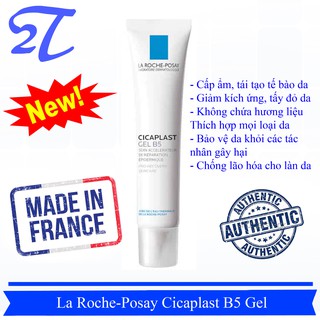 Kem dưỡng làm dịu mát phục hồi da La Roche Posay Cicaplast Gel B5 40ml