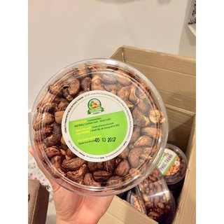 HẠT ĐIỀU RANG MUỐI NGUYÊN HẠT CÒN VỎ LỤA 500gr