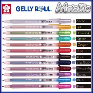 BÚT GEL SAKURA GELLY ROLL - METALLIC XPGB-M