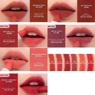 [ SẴN ] Son thỏi ROMAND ZERO LAYER LIPSTICK TPS