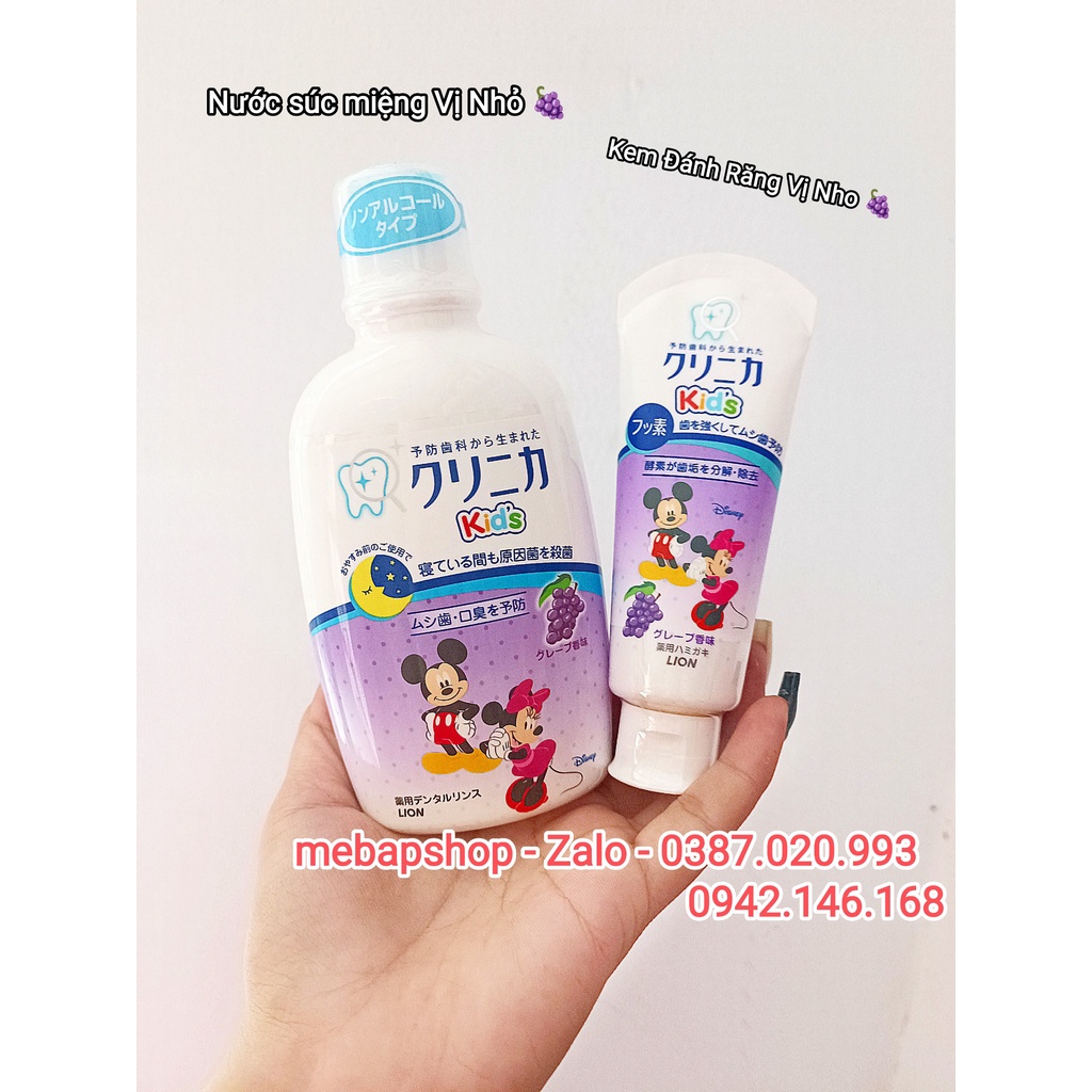 COMBO NƯỚC SÚC MIỆNG + KEM ĐÁNH RĂNG LION MICKEY DÂU NHO ĐÀO