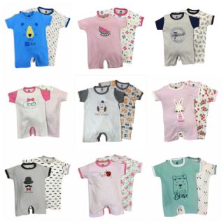 ⚡⚡⚡Set Body Đùi, Body Suit⚡⚡⚡Xuất Dư Beliti Cho Bé Trai, Bé Gái