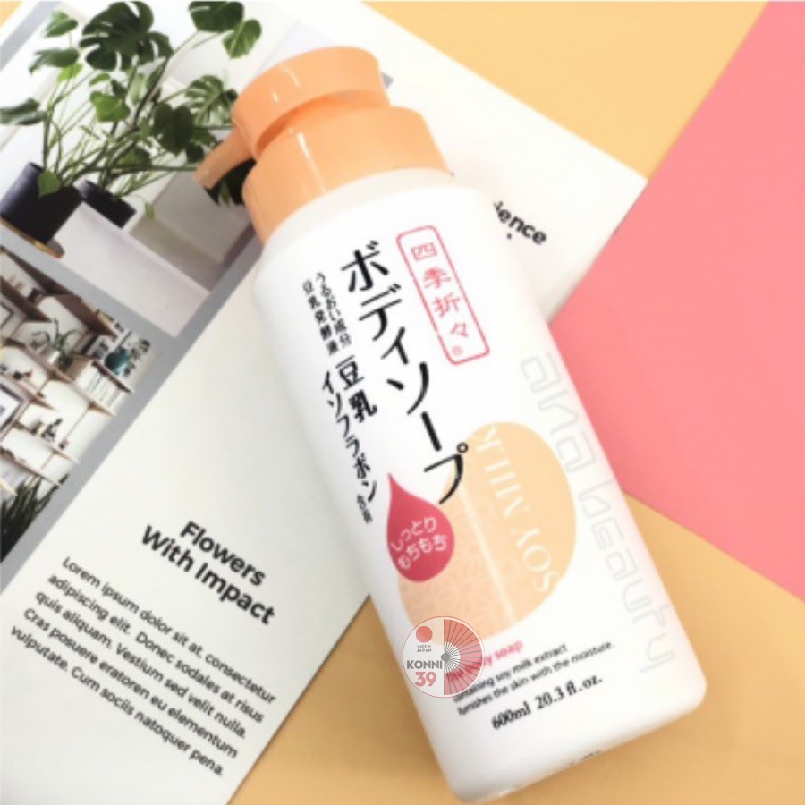Sữa tắm đậu nành Kumano Soy Milk Shikioriori dưỡng ẩm, trắng da Nhật Bản 600ml - Konni39
