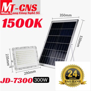 Đèn pha led năng lượng mặt trời chống lóa jindian 300w jd-7300
