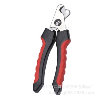 Kiềm cắt móng dành cho thú cưng (chó, mèo)