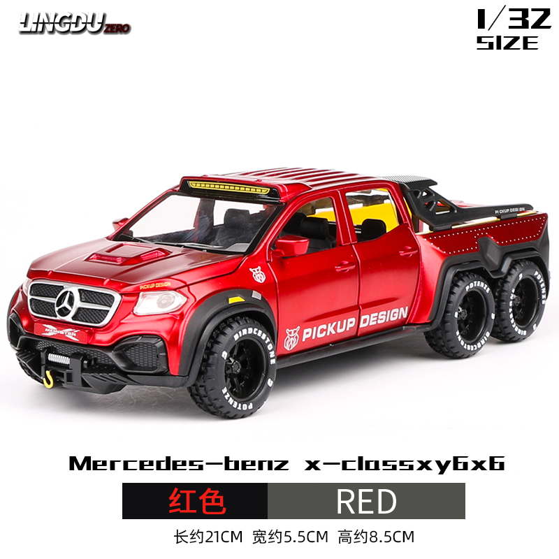 MERCEDES X-Class6X6 lỗi mô phỏng xe mô hình