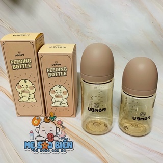 Bình sữa 200ml 280ml UBMOM Hàn Quốc (Mẫu 2021)