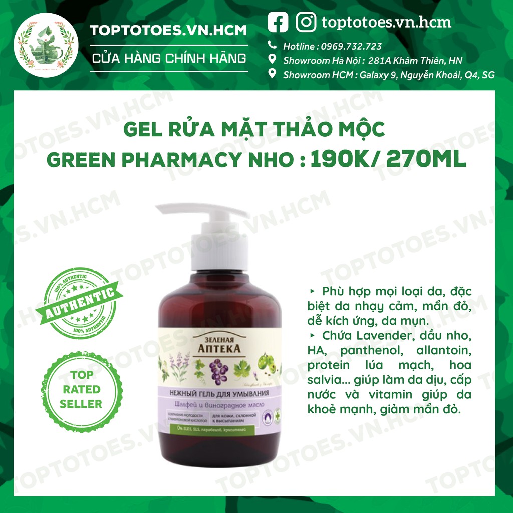 Gel rửa mặt Green Pharmacy thảo mộc lành tính, làm sạch nhẹ dịu | BigBuy360 - bigbuy360.vn