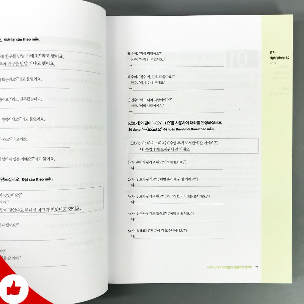 Sách - Làm Chủ Ngữ Pháp Tiếng Hàn - My Korean Grammar (Combo 3 quyển, lẻ tùy chọn)