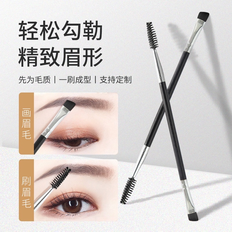 Cọ Kẻ Chân Mày, Kẻ Bọng Mắt Đầu Vát Cao Cấp Màu Vàng Đồng - Makeup Brush Eyebrow Eyeliner