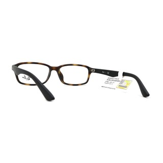 Gọng Kính RayBan RB7081D
