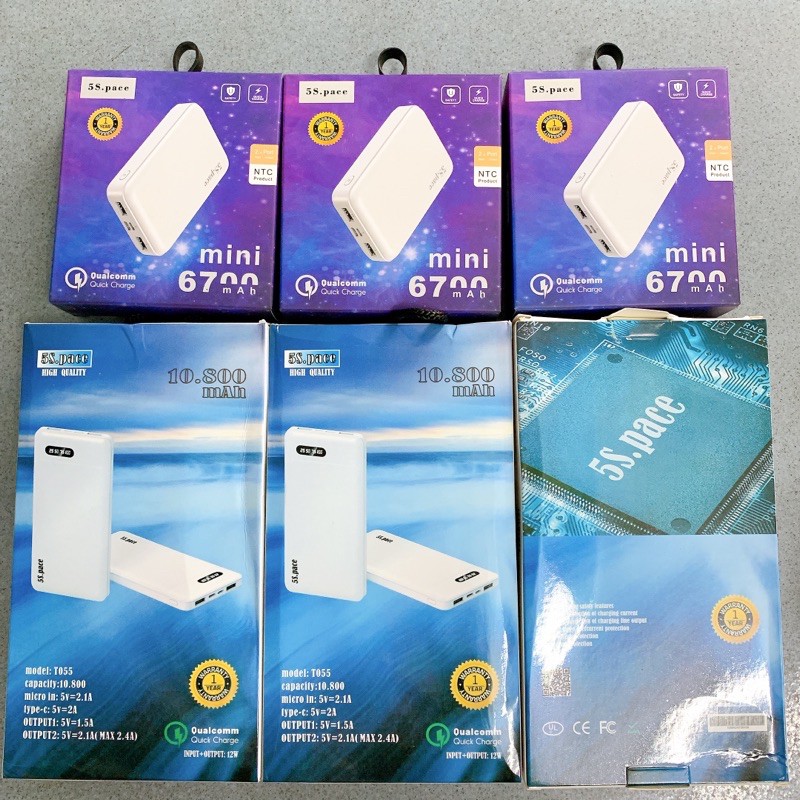 Pin sạc dự phòng HIGH QUALITY 5S. pace 10.800 mah mỏng gọn