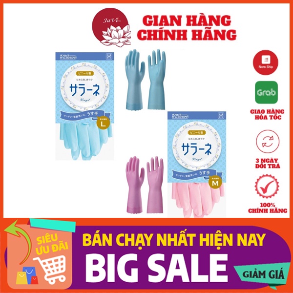 Găng tay rửa bát Seiwa