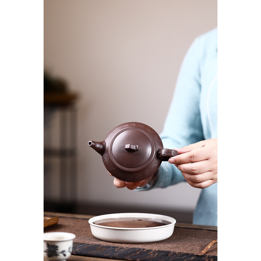 Ấm Tử Sa Nghi Hưng Hán Vân Phụng Vân 300 ml (Tử Nê)