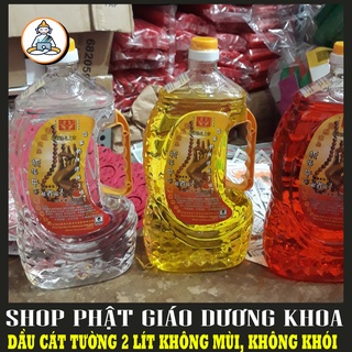 DẦU CÁT TƯỜNG LƯU LY 2 lít không mùi không khói - Dầu Lưu Ly Cát Tường Malaysia 2lit BÀN TAY PHẬT - Dầu đèn cát tư