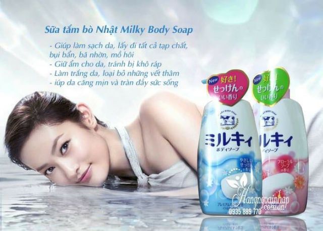 SỮA TẮM BÒ MILK BODY SOAP 550ML NHẬT BẢN