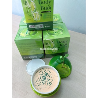 Kem body cốt ủ bưởi son hộp 250gr - không tặng kèm tắm trắng