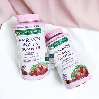 [Bill Store] Kẹo dẻo NATURE'S BOUNTY Hair Skin & Nails Gummies - Hộp 80 Viên