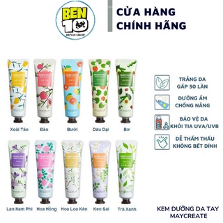 Kem dưỡng da tay Maycreate nội địa trung (giao ngẫu nhiên)