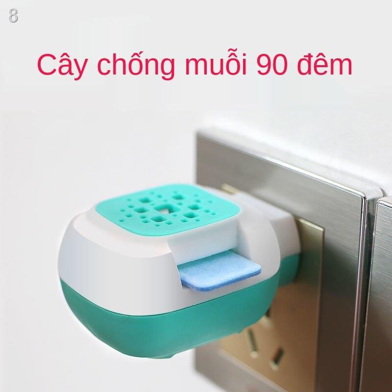 Muỗi không mùi cho bé gửi dây điện máy đuổi tinh dầu chống đa năng gia đình, sưởi