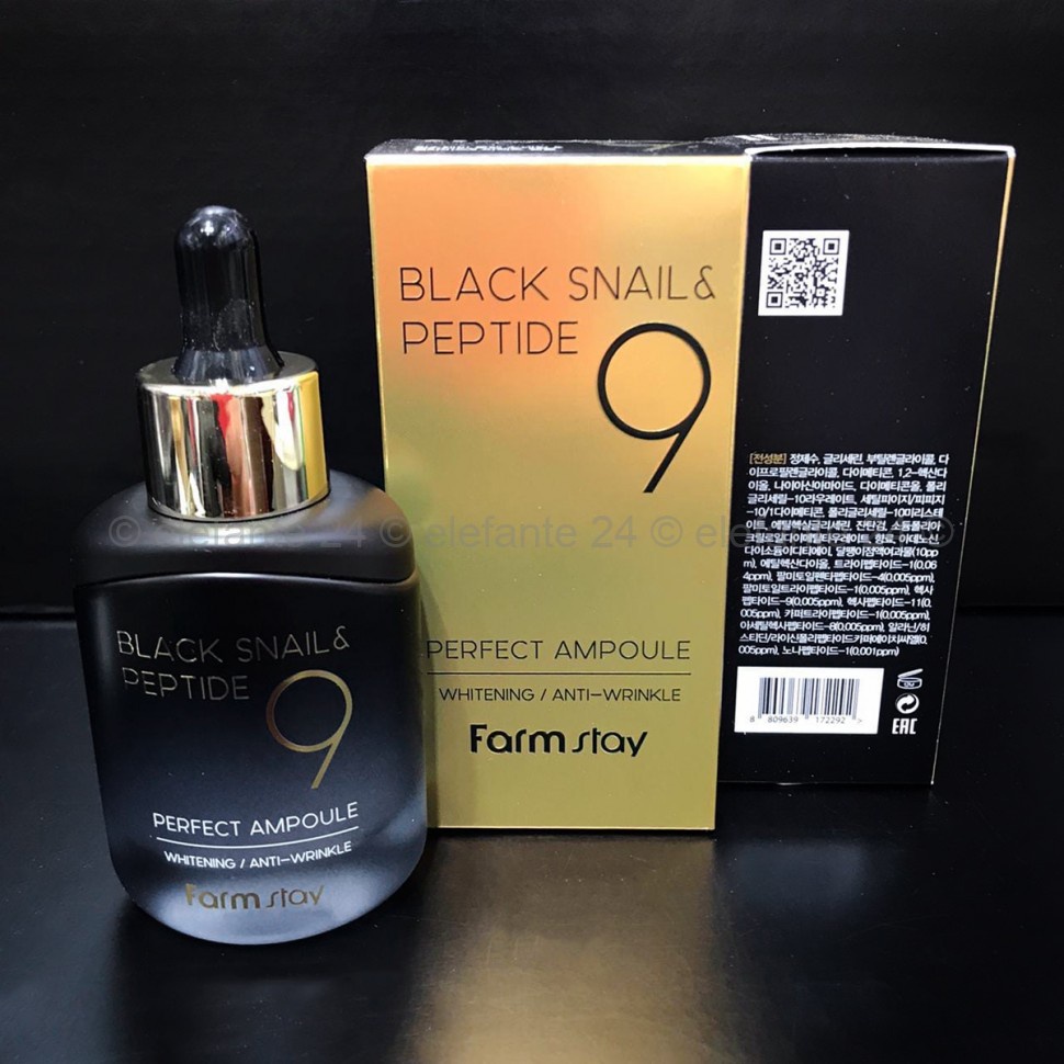 Serum Farm Stay dưỡng trắng và chống lão hóa từ ốc sên và Peptide 9-Black Snail & Perfect 9 Ampoule