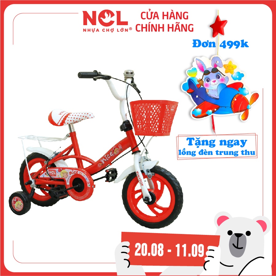 Xe Đạp Trẻ Em 12 inch K104 Cho Bé Từ 2 đến 3 Tuổi