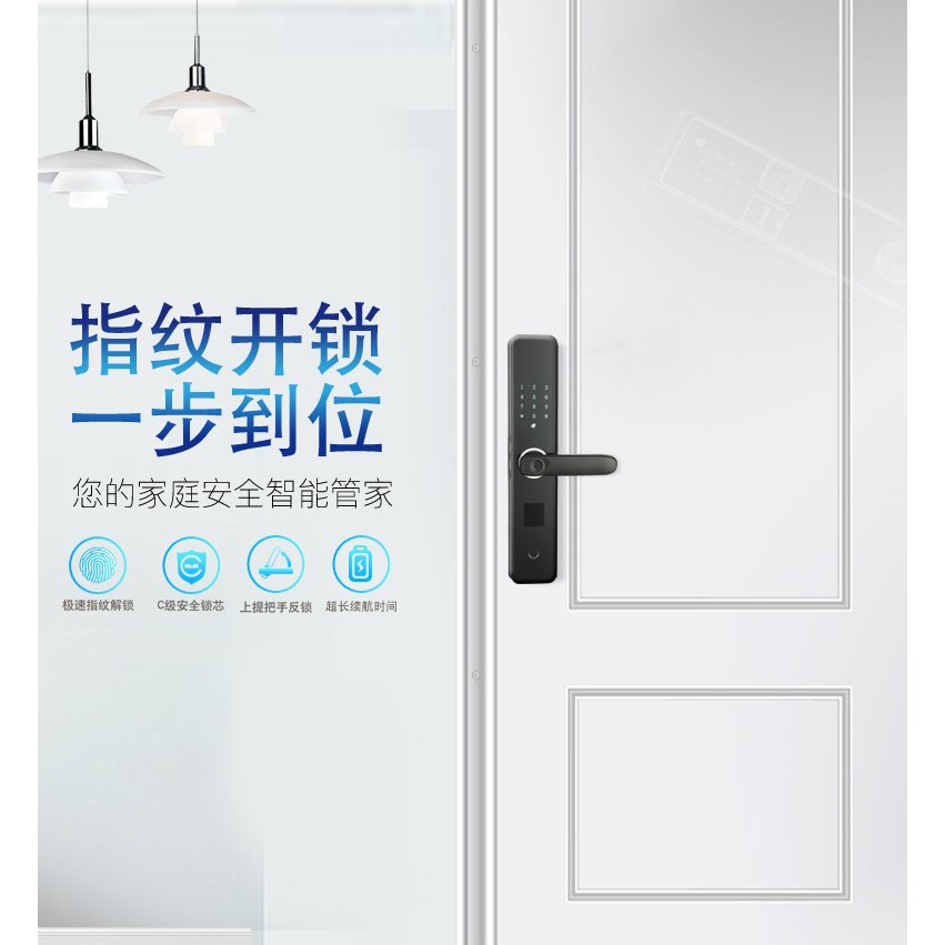 Khoá cửa thông minh smartlock F12 mở khoá bằng vân tay, mật khẩu, chìa khoá, thẻ từ cho hộ gia đình, khách sạn, homestay