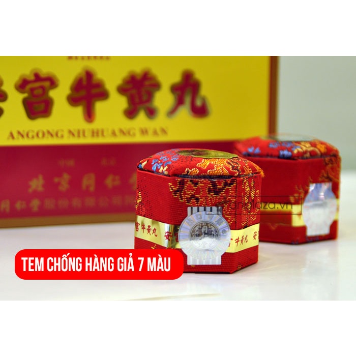AN CUNG NGƯU HOÀNG HOÀN hộp nhung cao cấp 1 viên ĐỒNG NHÂN ĐƯỜNG