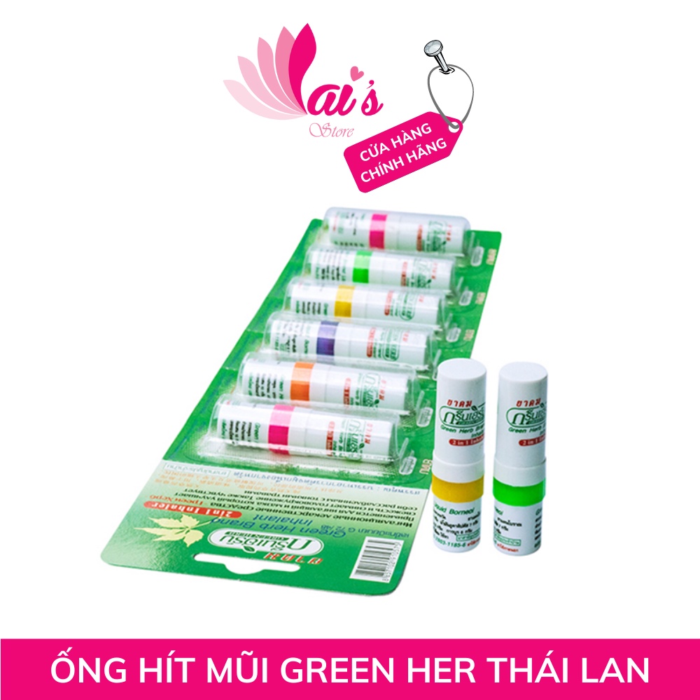 Ống Hít Thông Mũi 2 Đầu Green Herb Thái Lan (1 Ống) Giảm Nghẹt Mũi, Cảm, Côn Trùng Đốt, Nhức Đầu, Say Xe - LAI'S STORE
