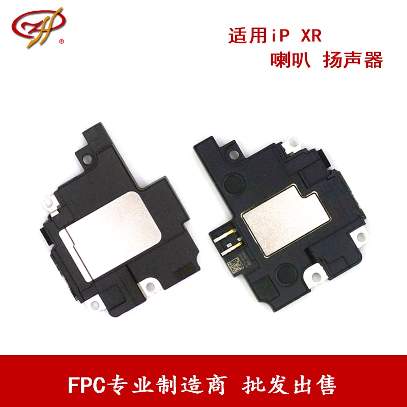 Loa ngoài iP Xr zin bóc máy, loa chuông iP Xr zin tháo