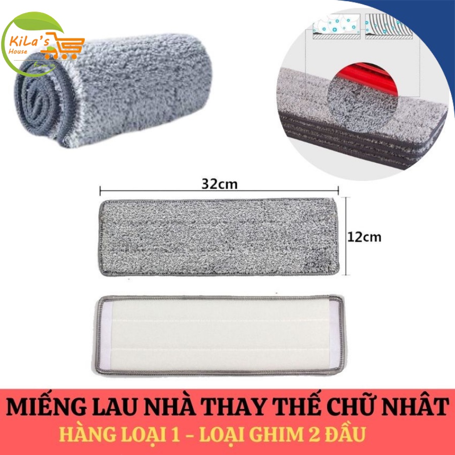 Miếng Lau Nhà Thay Thế Hình Chữ Nhật Giành Cho Cây Lau Nhà - Miếng Lau Nhà Hình Chữ Nhật