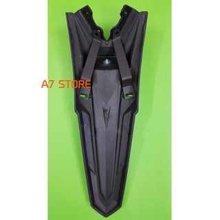 Pas Chống Run Dè Sau EXCITER 150cc