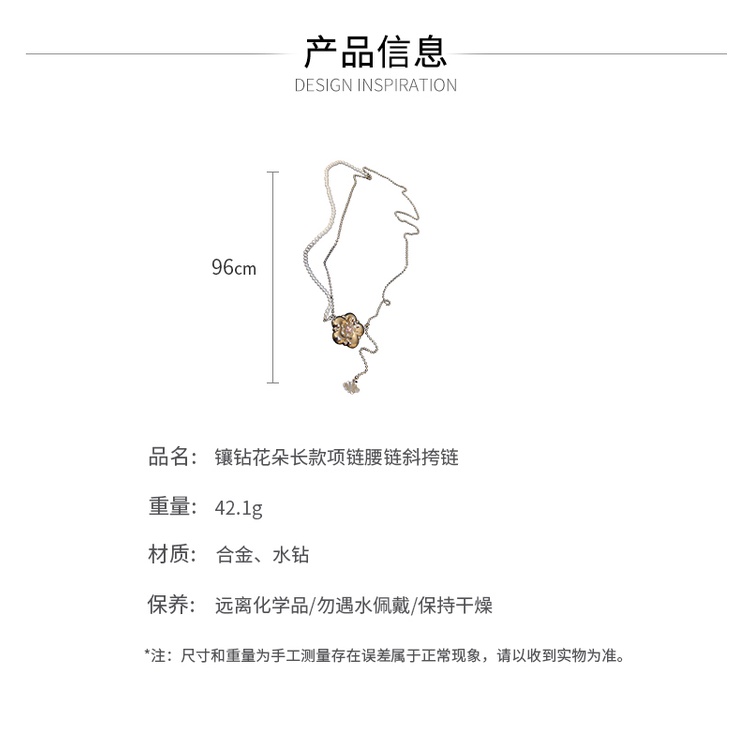 DREJEW Dây chuyền đa dụng kim loại dáng dài đính đá ngọc trai nhân tạo thời trang