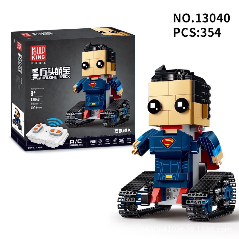 Lego Technic - Mould King 13040 ( Lắp Ráp Siêu Nhân Supper Man Điều Khiển 354 Mảnh )