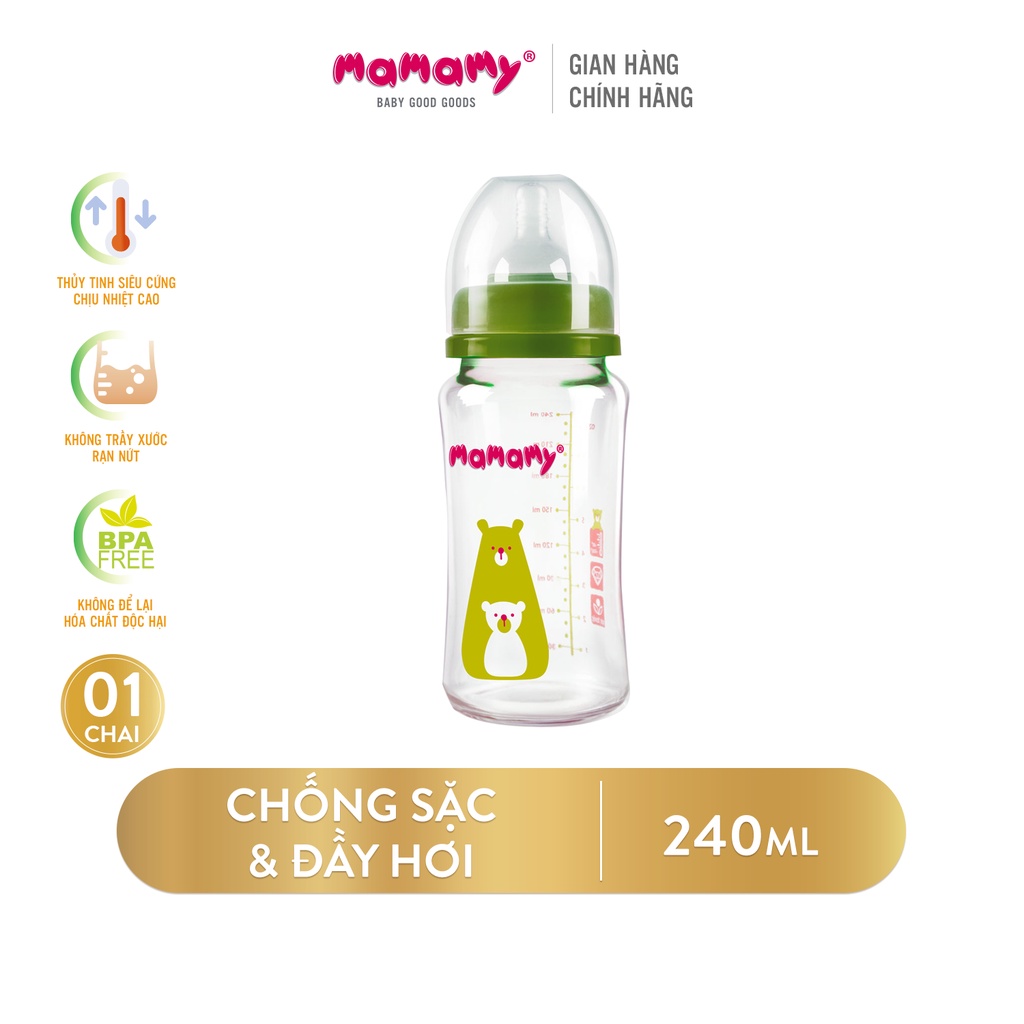 [1 tặng 1] Mua 1 bình sữa thủy tinh Mamamy Xanh/Hồng tặng 1 bình cùng loại