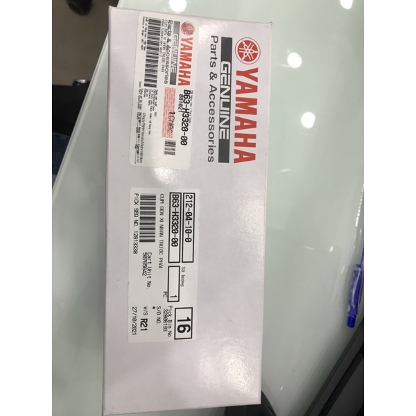 Cụm đèn xi nhan trước phải chính hãng Yamaha dùng cho xe NVX - Yamaha Town Hương Quỳnh