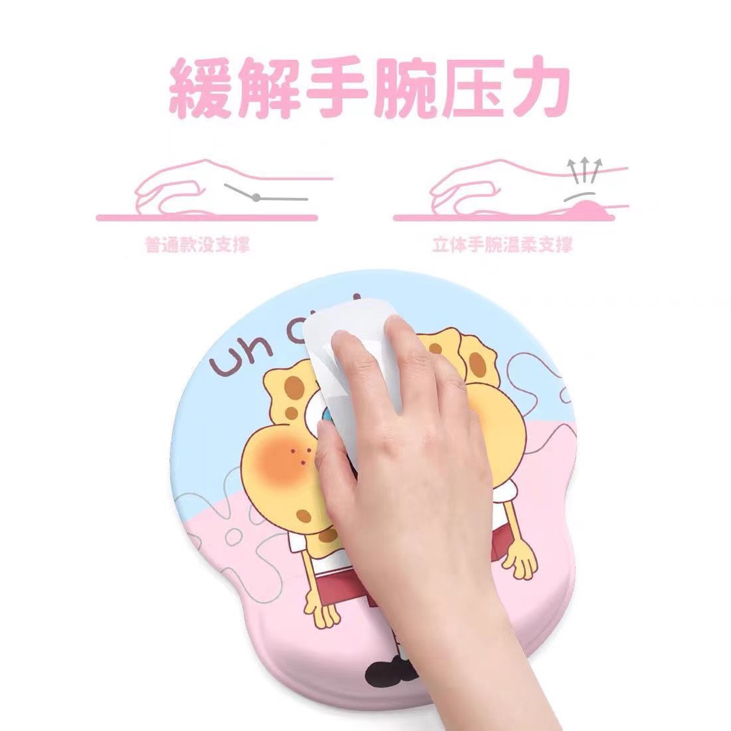 Miếng Lót Chuột Chống Trượt Có Đệm Cổ Tay Màu Hồng Họa Tiết Ngôi Sao Dễ Thương