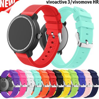 Garmin Forerunner 245 /vivoactive 3 /vivomove HR Silicone Watch Band Strap Sport Bracelet 20MM