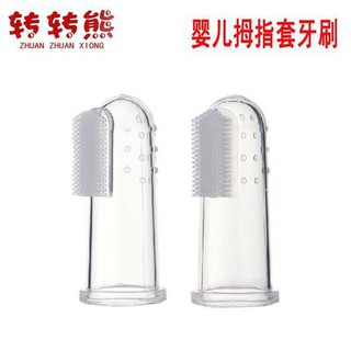 rơ lưỡi đánh răng silicon cho bé