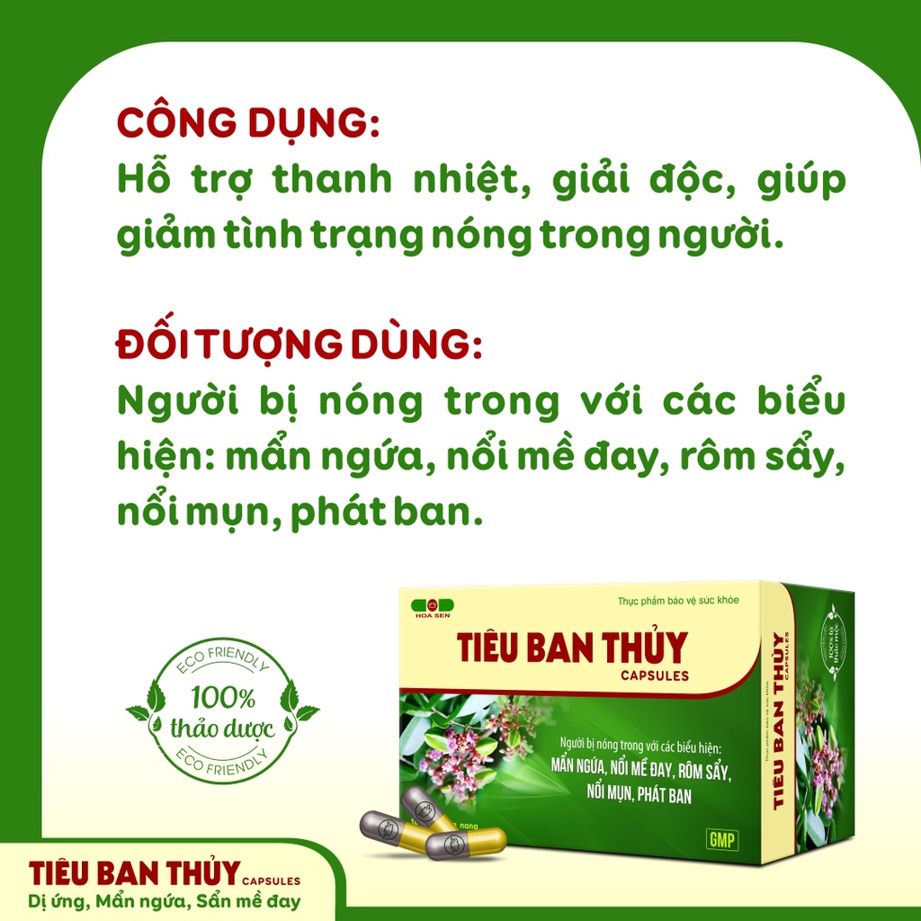 Tiêu Ban Thủy Capsules -Hoa Sen- Dị ứng, mẩn ngứa, sẩn mề đay có ngay Tiêu Ban Thủy