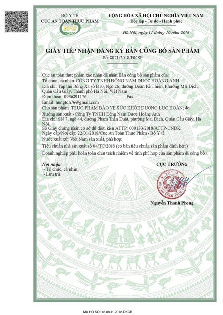 Dương Lực Hoàn Chữa Yếu Sinh Lý Nam Nữ | BigBuy360 - bigbuy360.vn