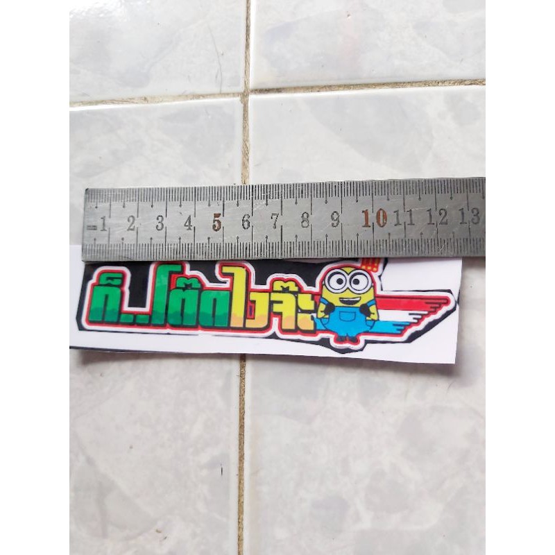 Tem Decal 1 Cặp Tem Chữ Thái Minion Dán Xe Giá Rẻ