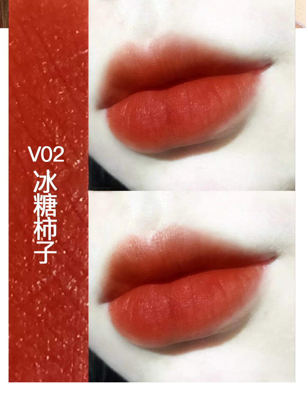 DAIMANPU Lip Glaze Velvet Matte Lipstick Moisturizing Lip Glaze Long Lasting Lip Gloss | BigBuy360 - bigbuy360.vn