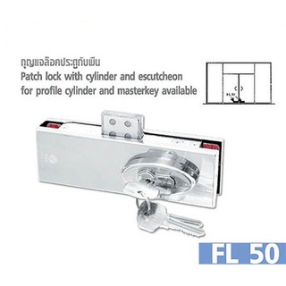 Khóa Sàn VVP Thái Lan