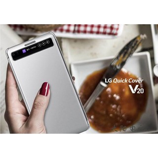 BAO DA QUICK *COVER LG V20