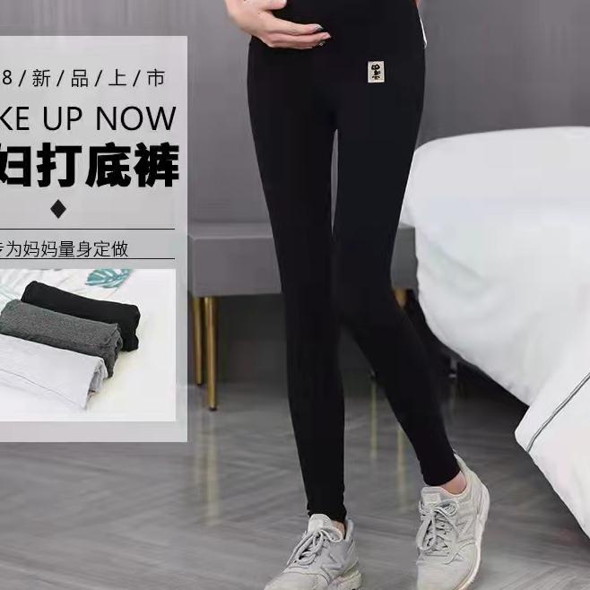 ☂ Quần Legging Dài S-10 Thời Trang Cho Bà Bầu ❅