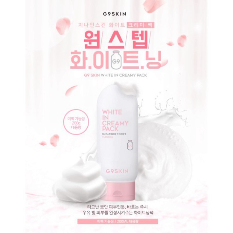Mặt Nạ Ủ Dưỡng Trắng G9Skin White In Creamy Pack 200ml A143